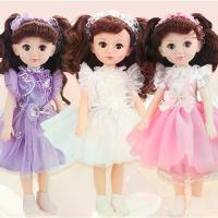 ราคา Certified Products ELIYA Blythe Doll, cute doll, size 40 CM, can sing, collectible toy, ready for delivery. (1732903706723124401)