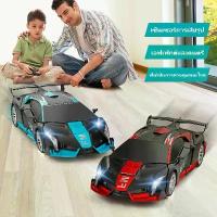 ราคา COD. จัดส่งภายในประเทศไทย Jf Toy 2 in 1 Transformation Wireless Radio Control Car Model, Transforming Robot Car. Robot Toys for Ages 3 and up Large Children's Remote Control Car (1733013317828379846)