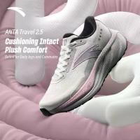 ราคา ANTA TRAVEL 2.5 PG7 รองเท้าวิ่งผู้หญิง นุ่ม ซัพพอร์ต ไซส์กว้าง 2E 1225D5545 Official Store (1733305576663451274)