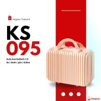 ราคา Certified ProductsCosmetic bag Multi-purpose bag Travel accessory bag KS-0095 (1732706055047120659)
