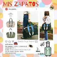 ราคา B-6583 : MIS ZAPATOS TRAVEL BAG (1733346934056846602)