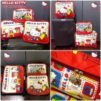 ราคา Hello Kitty Travel Organizer Set 3 pcs. ️️️ กระเป๋าจัดระเบียบ เซต 3 ใบ #ลิขสิทธิ์แท้ (1733322889130509350)