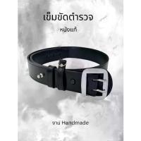 ราคา Unisex สำหรับผู้ชาย, ต้องมีสำหรับนักศึกษาต่างชาติ รุ่นโฟกัสปาร์ตี้, เข็มขัดตำรวจ หนังแท้ Handmade by BANG BANG ，Seasonal trend (1733440492541282269)