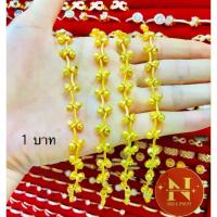 ราคา Unisex สำหรับผู้ชาย, ต้องมีสำหรับนักศึกษาต่างชาติ รุ่นโฟกัสปาร์ตี้, สร้อยข้อมือ ลายเถาวัลย์ มีขนาด 1 บาท,2บาท งานสวยจริง%ทองหุ้มทองชุบ ，Seasonal trend (1733341831350617957)