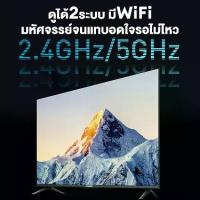 ราคา Expose ทีวี 32ๆ TV สมาร์ททีวี ทีวี 43 นิ้ว ถูกๆ ทีวี 55 นิ้ว ถูกๆ TV 55 นิ้ว 4k smarttv tv 43 นิ้ว smart TV โทรทัศน์ WiFi 4K รับประกัน 1 ปี (1732846390865921072)