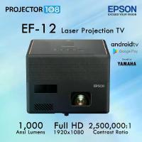 ราคา [COD] [Tiktok]Epson EpiqVision Mini EF-12 Laser Projection TV (1000 Ansi Lumens / 1080p Full HD) Android TV , Sound by YAMAHA (1732608926906877701)