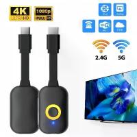 ราคา 4K Tv Stick Hdmi-Compatible Video Receiver Screen Mirroring Wireless 2.4G/5G 1080P Wifi Display Dongle Adapter for TV Pr (1733213010578867261)