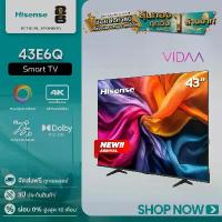 ราคา [BCD] Hisense TV ขนาด 43"/ 50"/ 55"/ 65"/ 75"/85" ทีวี 4K รุ่น E6Q UHD VIDAA Smart TV (1729638180481764251)