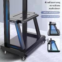 ราคา ขาแขวนทีวี ขาตั้งทีวี 32-85 นิ้ว ที่ขายTV Stand รุ่นหนาพิเศษ ขาแขวนทีวี ตั้งพื้น มีล้อ เคลื่อนที่ได้ พร้อมชั้นวาง สำหรับ โชว์สินค้า เคลื่อนที่ได้ ชั้นวางทีวี (1733028226189985428)