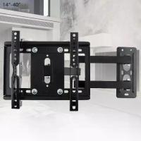 ราคา CODขาแขวนทีวี ขายึดจอ ติดผนัง LCD/LED TV รองรับจอ 14-40นิ้ว ยืดได้ Full Swivel Tilt LED LCD TV S Wall Mount รุ่น FOR-1440TikTok (1732827049505358934)