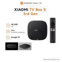 ราคา Xiaomi Mi Box S 3rd Gen 4K กล่องแอนดรอยด์ทีวี Android TV รองรับภาษาไทย รองรับ Google Assistant กล่องรับสัญญา (1732611533095667375)