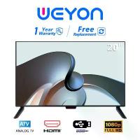 ราคา WEYON ทีวี 20 นิ้ว Analog TV ทีวีแอนะล็อก ดิจิตอล 1080P LED TV (1732999584935282172)
