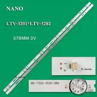 ราคา หลอดแบล็คไลท์ TV NANO รุ่นLTV-3201/LTV-3202 (6ดวง2เส้น)สินค้าใหม่ คําแนะนําการขายที่ร้อนแรงในเดือนนี้ (1732903919495186431)