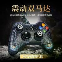 ราคา Black Myth: Wukong Theme Game Controller Dual Player Steam Game PC Computer TV Wired Controller (1732927591338247530)