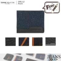 ราคา Louis Montini (Jeans Collection) กระเป๋าสตางค์ผ้ายีนส์ กระเป๋า Jean Wallet TTM119 COD (1733310669807322329)
