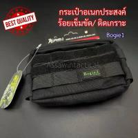 ราคา กระเป๋าอเนกประสงค์ร้อยเข็มขัดสนาม เข็มขัดยุทธวิธี กันละอองน้ำ เชือกร่ม cucci กระเป๋าสตางค์ ใบเล็ก สั่งเลย พร้อม ส่ง wallet women (1733127973424432313)