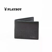 ราคา PLAYBOY MEN รุ่น Jethro Men's Wallet Bag กระเป๋าสตางค์ผู้ชาย รหัส ST-WA251PBM075-BK ดีไซน์ปั้มหนังลายสาน ปั้มนูนโลโก้ (1732908969553724445)