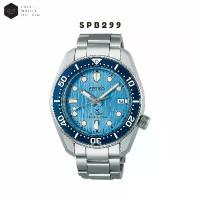 ราคา [ Excel Watch ] นาฬิกา SEIKO Prospex 'Save the Ocean' รุ่น SPB299 SPB299J SPB299J1 Special Edition (1733135857332684792)