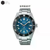 ราคา [ Excel Watch ] นาฬิกา SEIKO Prospex 'Save the Ocean' รุ่น SPB297 SPB297J SPB297J1 Special Edition (1733135705166350328)