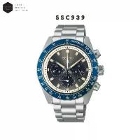 ราคา [ Excel Watch ] นาฬิกา SEIKO Prospex Solar Speedtimer รุ่น SSC939 SSC939P SSC939P1 (1733094036511098872)