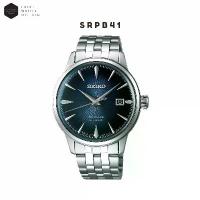 ราคา [ Excel Watch ] นาฬิกา SEIKO Presage Cocktail Time รุ่น SRPB41 SRPB41J SRPB41J1 (1733147168532432888)