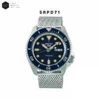 ราคา [ Excel Watch ] นาฬิกาข้อมือ SEIKO SKX Series 5 Sports รุ่น SRPD71 SRPD71K SRPD71K1 (1733036219291961336)