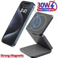 ราคา 3 in 1 Magnetic Folding Wireless Charger Stand สําหรับ iPhone 15 14 13 12 Apple Watch 8 7 Airpods Pro Fast Charging Dock Station (1732636116441793588)
