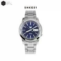 ราคา [ Excel Watch ] นาฬิกาข้อมือ SEIKO Series SEIKO 5 รุ่น SNKE51 SNKE51K SNKE51K1 (1733024755473221624)