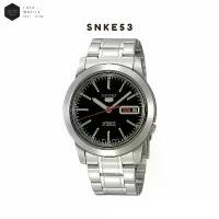 ราคา [ Excel Watch ] นาฬิกาข้อมือ SEIKO Series SEIKO 5 รุ่น SNKE53 SNKE53K SNKE53K1 (1733024839457802232)