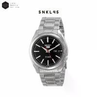 ราคา [ Excel Watch ] นาฬิกาข้อมือ SEIKO Series SEIKO 5 รุ่น SNKL45 SNKL45K SNKL45K1 (1733024916582926328)