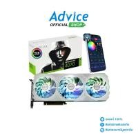 ราคา VGA GALAX GEFORCE RTX 4070 EX GAMER WHITE - 12GB GDDR6 (1732859096765007658)
