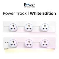 ราคา Enver Power Track | White Edition (Silm S & Slim S+) (1731766183932167296)