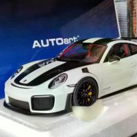 ราคา โมเดลรถPorsche991 1/18 โมเดลรถPorsche911GT2RS โมเดลรถ Autoart Porsche 911 991.2 GT2RS White scale 1:18 ราคา ok (1733174617958221191)