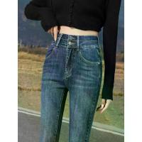 ราคา High-waisted slim-fit jeans for women, small straight leg, slim fit, small straight leg jeans. (1733360315214431651)