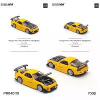 ราคา PR640116-POP RACE 1/64 Mazda RX-7 FD3S RE-AMEMIYA Widebody Yellow (1732755487040898333)