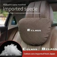 ราคา EcoDrive Gear For Mercedes Benz A B C E Class W124 W203 W204 W225 W177 W223 Auto Headrest Neck Support Seat Lumbar Cushion Soft Neck Pillow (1733454561530447063)