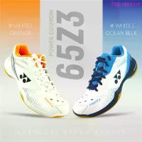 ราคา รองเท้าแบดมินตัน YONEX, POWER CUSHION 65 Z3 (SHB65Z3), มูลค่าสูงสำหรับกีฬา, ใส่ใจในรายละเอียด (1733455954724553783)