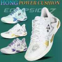 ราคา รองเท้ากีฬาแบดมินตัน Yonex POWER CUSHION ECLIPSION Z3 สำหรับผู้ชายและผู้หญิง รองเท้าผ้าใบทนทาน ระบายอากาศได้ดี กันลื่น ยูนิเซ็กส์ รองเท้ากีฬาแบดมินตัน Yonex ELZ3 (เวอร์ชันคาร์บอนแท้) (1733205726864901