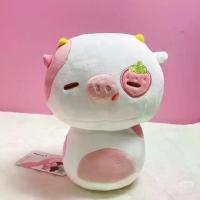 ราคา Cute Strawberry Cow Plush Toy Cute Strawberry Pig Pillow Strawberry Pig Plush Toy Cushion for Best Friend (1733320838842909840)