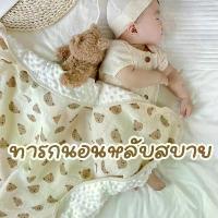 ราคา [COD] [tiktok]【Bermababy】Baby Blanket, Size 100*100cm, Cute Cartoon Pattern, Soft Fabric, No Fluorescent Substances, Does Not Irritate the Baby's Skin. Newborn Baby Blanket (1733208653104973182)