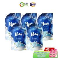 ราคา Crazypangtongzhuxiaodian Haby Haby Concentrated Fabric Softener, Happy Cool Booster Model, Happy Snow Scent, 540 Ml., Pack of 5 Bags (Limited to 2 Sets/Order) # 129455 ขายดี (1733041076980319826)