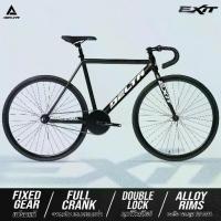 ราคา DELTA รุ่น EXIT จักรยานฟิกเกียร์ วงล้อ 700c อลูมิเนียม ขอบล้อสูง 30 MM. FIX GEAR BICYCLE ไซส์ 52 (1733313113731466253)