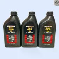 ราคา น้ำมันเกียร์ Toyota & น้ำมันเฟืองท้าย Toyota ( Hypoid Gear Oil LSD 85W-90 GL 5 LSD ) แท้ศูนย์ โตโยต้า ขนาด 1 ลิตร สินค้าแนะนำ (1732765138401527141)