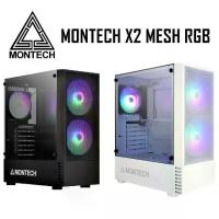 ราคา CASE (เคสเกมมิ่ง) MONTECH X2 MESH RGB ATX-Tower Gaming Case Tempered,Glass (1733272608698369205)