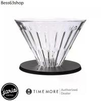 ราคา RLL ✮Jario x Timemore ดริปเปอร์แก้ว Timemore Borosilicate Glass Coffee Dripper☛ (1732947160706483375)