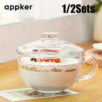 ราคา APPKER 1/2 Set Large Capacity Glass Noodle Bowl with Lid, Thickened Breakfast Oatmeal Cup, Microwave Safe Heat Resistant, Suitable for Desserts, Pasta, Rice - Round Glass Bowl, N (1733175997580936675)
