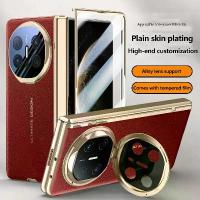 ราคา Luxury Leather Phone Case For Huawei Mate X6 Anti-Spy&Clear Front Tempered Glass Film Spring Hinge Electroplated Hard Cover (1733190070528870320)