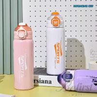 ราคา COD. Portable hot/cold storage bottles cold storage bottles stainless steel water bottle b0141 stainless steel water bottle 316 glass cold storage bottles with 600ml tube (1733210616735237677)