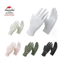 ราคา Naturehike Thailand ถุงมือ Outdoor sunscreen gloves (1733314837391508572)