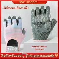 ราคา COD. Fitness Gloves - Cycling Fitness Gloves, Bicycle Gloves, Exercise Gloves, Slim Weight Training, Anti-Slip, Weightlifting Fitness Gloves (1733221441897989132)